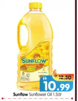 Al Madina Hypermarket SUNFLOW Sunflower Oil offer
