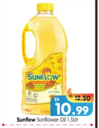 Al Madina Hypermarket SUNFLOW Sunflower Oil offer