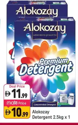Shaklan ALOKOZAY Detergent offer