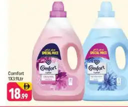 Shaklan COMFORT Softener offer