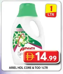 Grand Hyper Market ARIEL Detergent offer