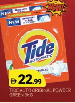 Al Madina TIDE Detergent offer