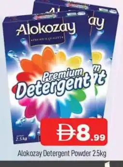 Al Madina ALOKOZAY Detergent offer