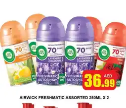Al Madina AIR WICK Air Freshner offer