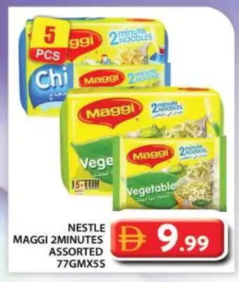 Grand Hyper Market MAGGI Noodles offer