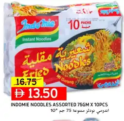 Select Market INDOMIE Noodles offer