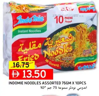 Select Market INDOMIE Noodles offer