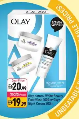 Shaklan OLAY Face Wash offer