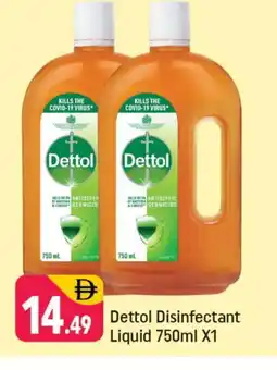 Shaklan DETTOL Disinfectant offer