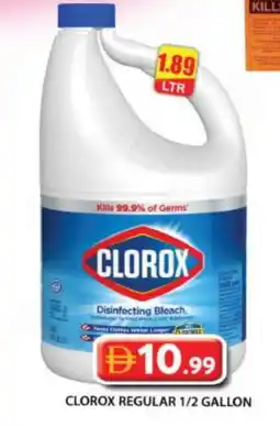 Grand Hyper Market CLOROX Bleach offer
