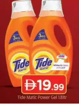 Al Madina TIDE Detergent offer