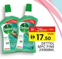 Al Madina DETTOL General Cleaner offer