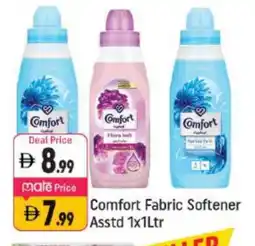 Shaklan COMFORT Softener offer
