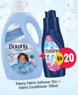 Shaklan DOWNY Softener offer