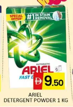 Al Madina ARIEL Detergent offer