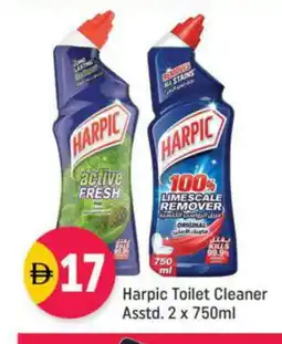 Shaklan HARPIC Toilet / Drain Cleaner offer