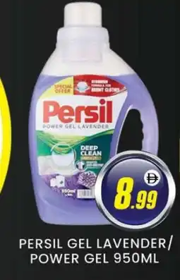 Al Madina PERSIL Detergent offer