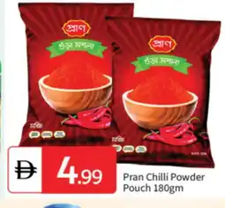 Talal Market PRAN Spices / Masala offer