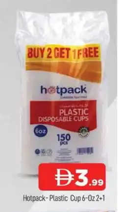Al Madina HOTPACK Cup offer