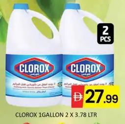 Mango Hypermarket LLC CLOROX General Cleaner offer