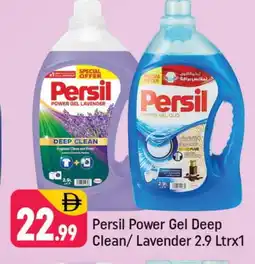 Shaklan PERSIL Detergent offer