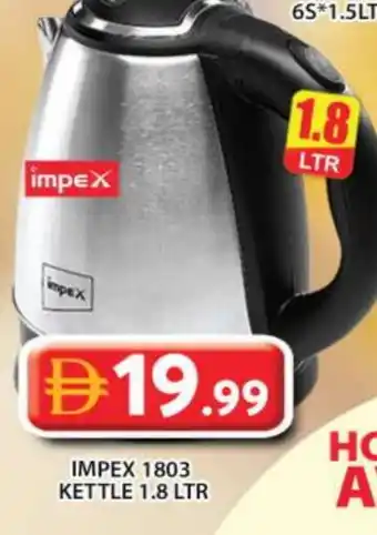 Grand Hyper Market IMPEX Kettle offer