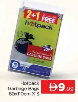Al Madina HOTPACK Garbage / Trash Bags offer