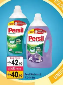Shaklan PERSIL Detergent offer