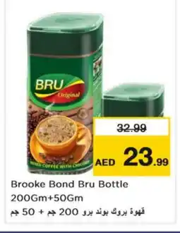Nesto BRU Coffee offer