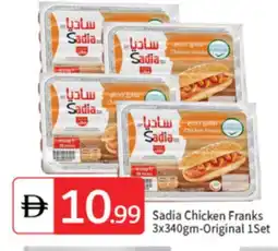 Talal Market SADIA Chicken Franks offer