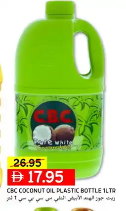 Select Market CBC Coconut Oil offer