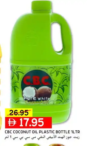 Select Market CBC Coconut Oil offer
