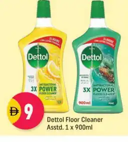 Shaklan DETTOL General Cleaner offer