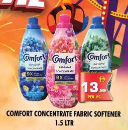 Night to Night Hypermarket COMFORT Softener offer