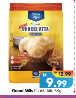 Al Madina Hypermarket GRAND MILLS Atta offer