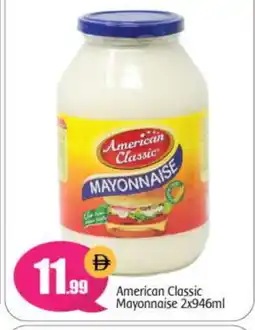 Bigmart AMERICAN CLASSIC Mayonnaise offer