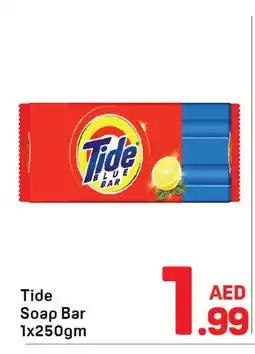 Day To Day TIDE Detergent offer