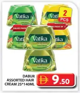 Grand Hyper Market VATIKA Hair Cream offer