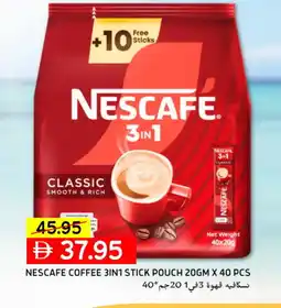 Select Market NESCAFE Coffee 3in1 offer