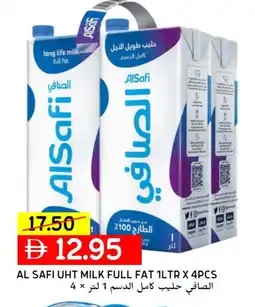 Select Market AL SAFI Long Life / UHT Milk offer