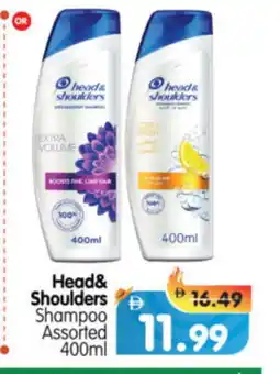 Al Madina Hypermarket HEAD & SHOULDERS Shampoo / Conditioner offer