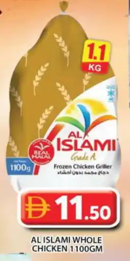 Grand Hyper Market AL ISLAMI Frozen Whole Chicken offer