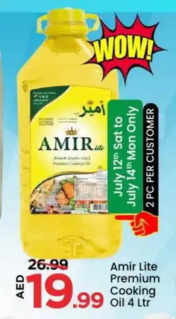 Mark & Save AMIR Cooking Oil offer