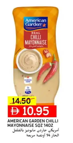 Select Market AMERICAN GARDEN Mayonnaise offer