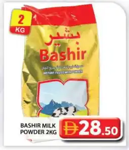 Grand Hyper Market BASHIR Milk Powder offer