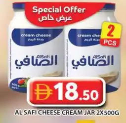 Grand Hyper Market AL SAFI Cream Cheese offer