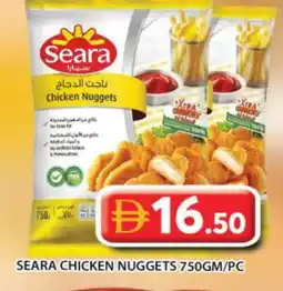 Grand Hyper Market SEARA Chicken Nuggets offer