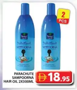 Grand Hyper Market PARACHUTE Hair Oil offer