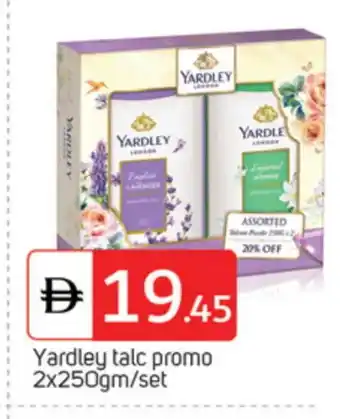 Talal Market YARDLEY Talcum Powder offer