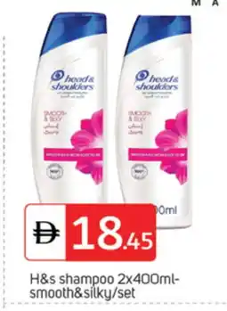 Talal Market HEAD & SHOULDERS Shampoo / Conditioner offer